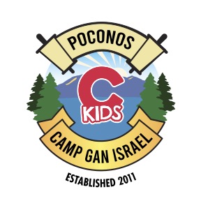 Camp Gan Israel Poconos